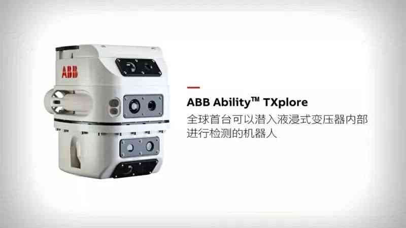 ABB Ability?TXplore