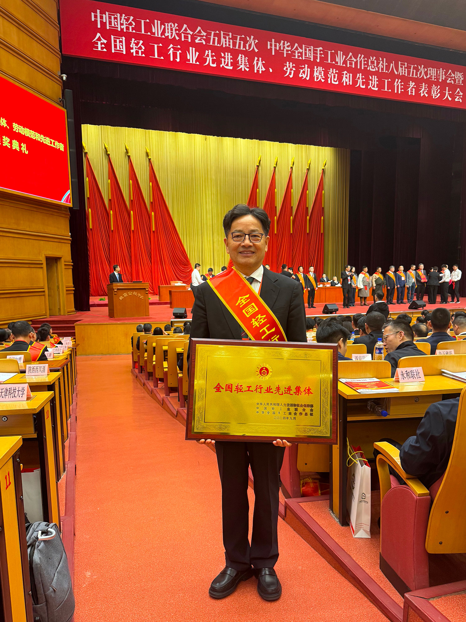 1744357433235717.jpg WechatIMG5902 拷貝.jpg