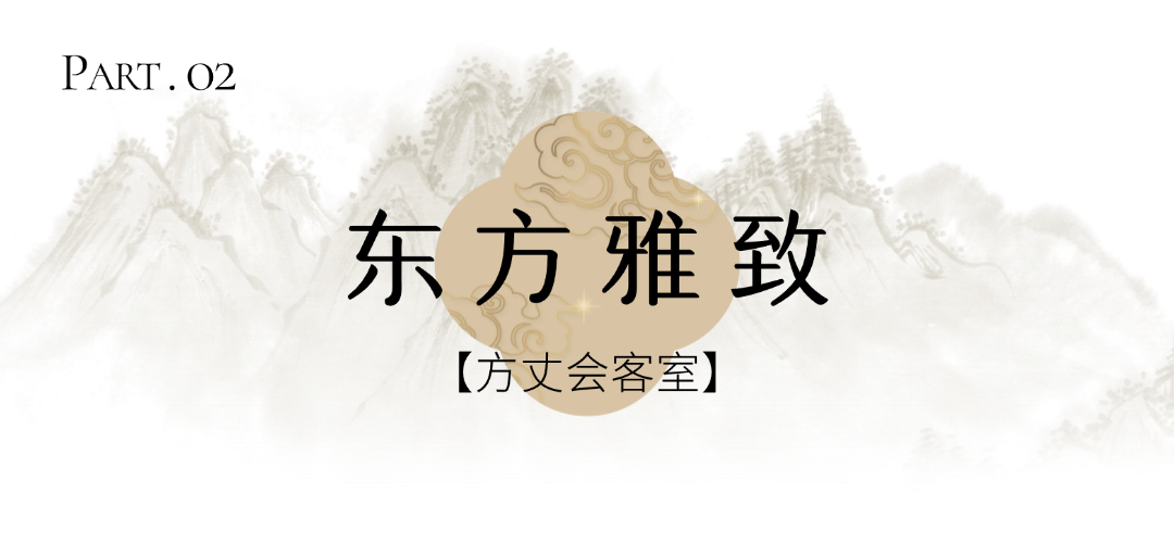 稿定設(shè)計(jì)-2.png