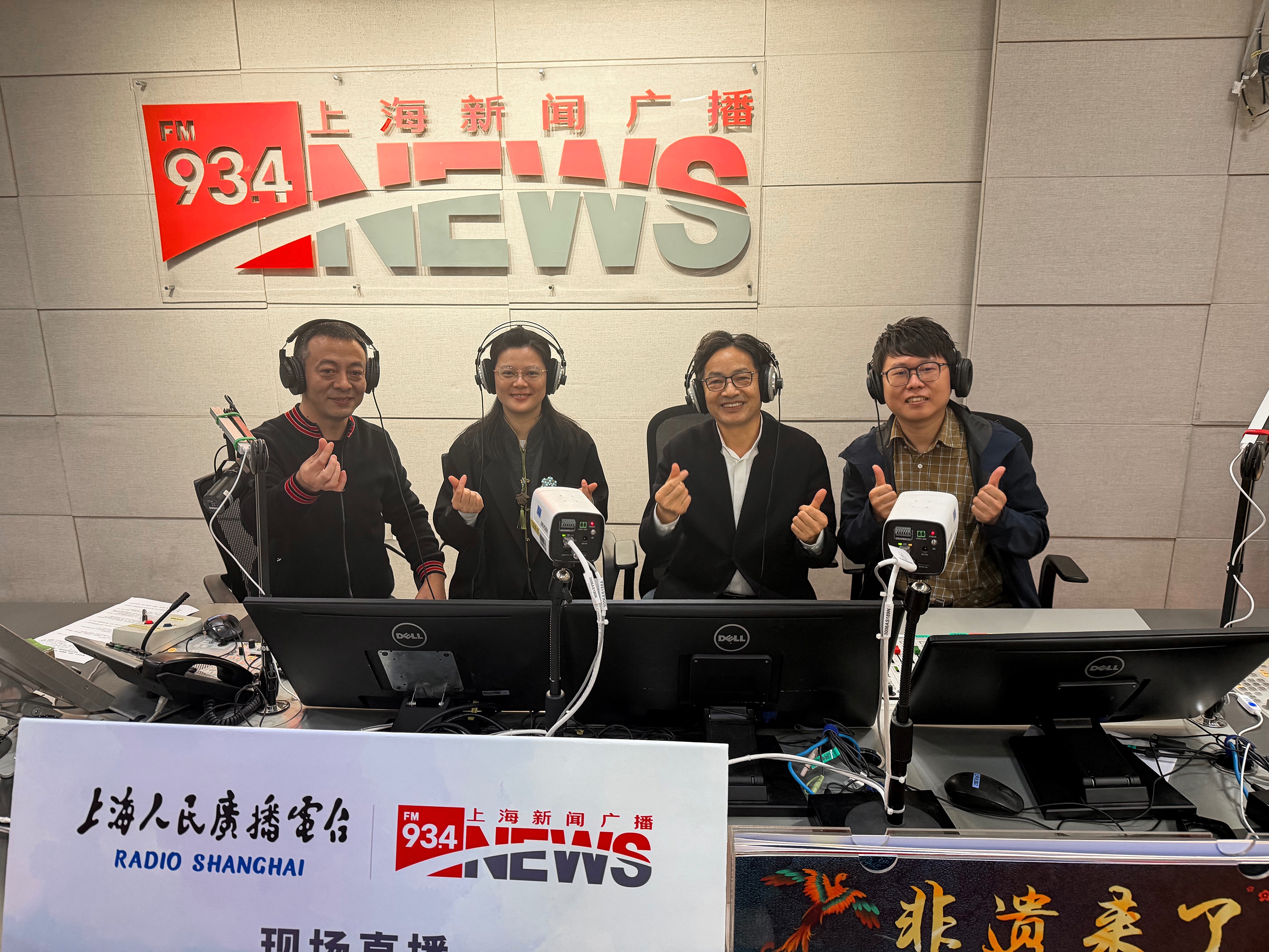 微信圖片_2025-11-10_085816_170 拷貝.jpg